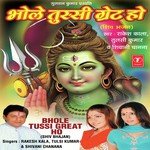 Bhole Tusi Great Ho - Manoj Mishra Song Download